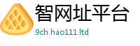 新奥2025年天天开好彩而7777788888管家婆王中王佛祖天书
